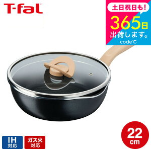 iyEj eBt@[ T-fal [^tCp |bgpECE }`p 22cm B16925 G17025 G17825 IH KX Ή / tCp  ؓ KXԂ W Wt ӂt t-fa