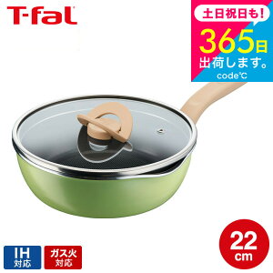 iyEj eBt@[ T-fal [^tCp |bgpECE }`p 22cm B16925 G17025 G17825 IH KX Ή / tCp  ؓ KXԂ W Wt ӂt t-fa