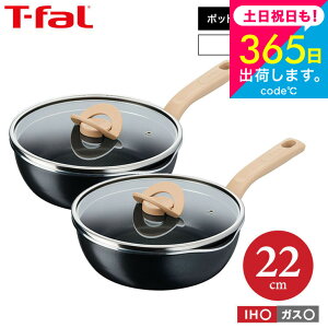 iyEj eBt@[ T-fal [^tCp |bgpECE }`p 22cm 2Zbg IH KX Ή / tCp  ؓ KXԂ W Wt ӂt t-fal T-FAL