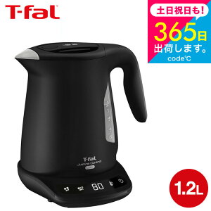 hꂵxݒPghiyEjT-fal eBt@[ dCPg WXeBbNRg[ 1.2L KO823AJP KO823NJP / dC|bg ۉ x ]|RꃍbN@\ 