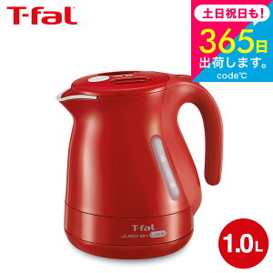 eBt@[ T-fal dCPg WXeB vX bN 1.0L KO4411JP KO4415JP / Pg dC|bg |bg  ]|ꃍbN Xs[h Lb`Ɠd Ɠd JGS 