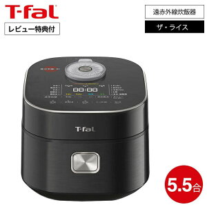 yr[TziyEj eBt@[ T-fal UECX ԊOIHъ 5.5 RK8828J0 RK882CJ0 / ъ dCъ уW[ IHуW[ ԊO ΗIH ΐ ԕۉ L