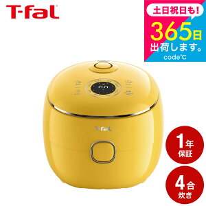 �e�B�t�@�[�� T-fal �U�E�|�b�v �}�C�R�������ъ� 4������ RK535AJ0 RK5354J0 RK535TJ0 RK5352J0 �������� / ���� ���� ������ �G���� �������� ���� �ύ��ݒ��� ��l��炵 �V���� �L�b�`���Ɠd �����Ɠd 