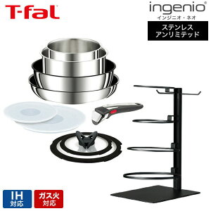 iyEj eBt@[ CWjIlI 9_Zbg T-fal CWjIElI tCpZbg IH XeXEA~ebh Zbg9 L97090 IHEKXΑΉ t-fal T-FAL tfal Tfal eBt@[