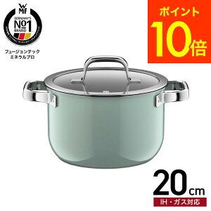 WMF ���F�[�G���G�t �t���[�W�����e�b�N �~�l�����v�� �n�C�L���Z���[�� 20cm IH�Ή� �K�X�ΑΉ� �������� / �[�^ ����� ������ �W�t�� �ӂ��t�� �K���X�W �������� �ύ��� �g���� ���� �H��@