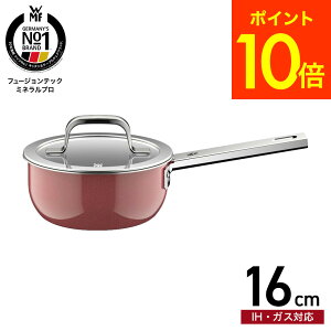 WMF ���F�[�G���G�t �t���[�W�����e�b�N �~�l�����v�� �\�[�X�p�� 16cm IH�Ή� �K�X�ΑΉ� �������� / �Ў�� �� �W�t�� �ӂ��t�� �K���X�W �ύ��ݗ��� �H��@�Ή� �I�[�u���Ή� �������� ����