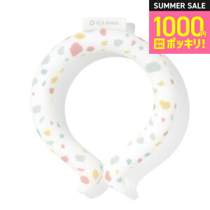 ACXOSUO q Ki ICE RING 1000~|bL i[ցjSTCY qp LbY 28œ ǉF ̎q j̎q A3Y4012 A2Y4013 F.O.C^[iVi X|[c  pOb