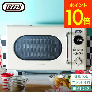 Toffy gtB[ dqW K-DR3 / RpNg ^ 16L tbge[u  M hN  Z ύ  ȃXy[X J @\ y Lb`Ɠd Ɠd g