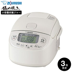 ۈ ъ eʈIHуW[ 3 ɂߐ NP-RU05 / IHъ ۉ    G ͂ 3Nۏ ZOJIRUSHI ubN  zCg  Lb`Ɠd Ɠd JGS dej