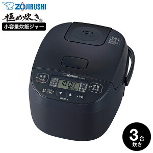 �ۈ� ���ъ� ���e�ʃ}�C�R�����уW���[ 3������ �ɂߐ��� NL-BF05 / �}�C�R�����ъ� ���� ������ ���� �G���� �����͂� �ۉ� ���� ZOJIRUSHI �u���b�N �z���C�g �� �� �L�b�`���Ɠd �����Ɠd ��l��