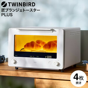 cCo[h uWFg[X^[PLUS TS-D487W TS-D487B  / 4Ă TWINBIRD Hp g[Xg NbT J[p tXp [p sU  y ߒ Lb`