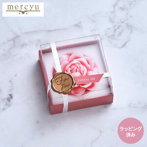 mercyu A}t[Lh V[[ MRU-132 A} A}Lh tOX [tOX rO F  bNX  킢  v[g j 