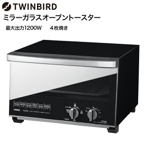 cCo[h I[ug[X^[ 4 ~[KXI[ug[X^[ / TWINBIRD TS-4047W TS-D047B 4iKo͐ؑ NX M˃~[KX Lb`Ɠd Ɠd i JGS  tw2511cp