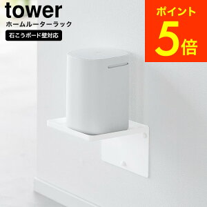 X[p[SALESi|CgUPI[ EH[z[[^[bN ^[ ΂{[hǑΉ ] R tower 10231 10232 zCg ubN / [^[ [bN [P[X Ǌ| EH[