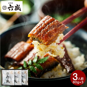 Ε Mtg O Z YȂăZbg 3lO RM-U3 [J[ Ⓚ j Ԃ oY j j ΂₫ Zbg y Hi 񂹃O ̖  