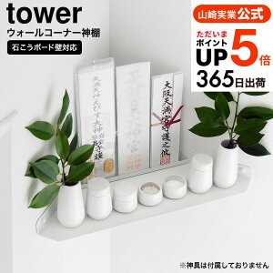 X[p[SALESi|CgUPIiyEj [ EH[R[i[_I ^[ ΂{[hǑΉ ] R  tower 1399 zCg / _ _Dz_[ ȈՐ_I [ _D _D 