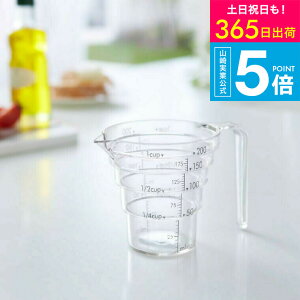 [ iXvʃJbv 200ML NA C[ ] R LAYER ϔM dqW HΉ t  2546 ^[V[Y yamazaki JGS ŋz