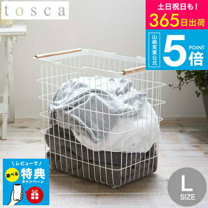 yr[Tz[ h[oXPbg L gXJ ] R tosca zCg 󂩂 C[oXPbg E߂ 󕨓 i`  2810 ^[V[Y yamazaki JGS ŋz 