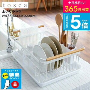 yr[Tz[ ؂oXPbg gXJ ] R tosca 3107 / ؂胉bN gXJ؂肩 XeX  Lb` [ R ؂oXPbg gXJ 4903208031073 gXJV