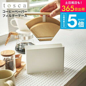 iyEj [ R[q[y[p[tB^[P[X gXJ ] R tosca zCg R[q[y[p[z_[ tB^[P[X ؖڒ k i`  3802 ^[V