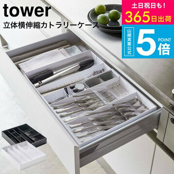 楽天市場】☆レンジフード横吊戸棚 【W-M30L/RZ(□A-3D】 アーバス 