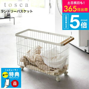 yr[Tz[ h[oXPbg gXJ LX^[t Ch[ ] R tosca zCg 6629 / h[{bNX h[S JS 󂩂 E߃{bNX E߂