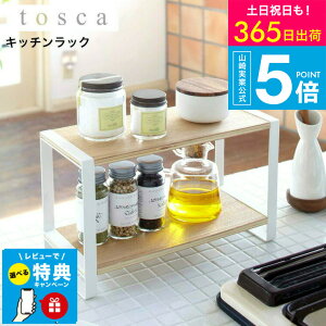 iyEj yr[Tz[ Lb`bN gXJ ] R tosca bN zCg 7816 Lb` bN XpCXbN [I I Lb` 䏊  RpNg VR