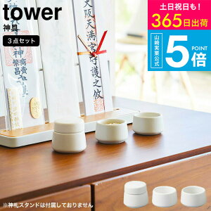 [ _ ^[ 3_Zbg zCg ] R  tower 8188 /  M _ 퐻 _I p _ Vv JGS ŋz 