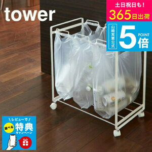 ^[R S~ yr[Tz[ ʃ_XgS 3 ^[ ] R tower zCg/ubN ݔ W Jbv{[h  S~ LX^[t y 2272 2273 ^[V