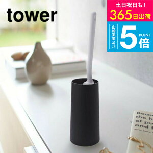 [ nfB[Cp[X^h ^[ ] R  tower zCg /ubN nfBbv[ N[i[X^h   |[ 2769 2770 ^[V[Y yamazaki JGS ŋz