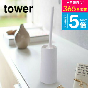 [ nfB[Cp[X^h ^[ ] R  tower zCg /ubN nfBbv[ N[i[X^h   |[ 2769 2770 ^[V[Y yamazaki JGS ŋz