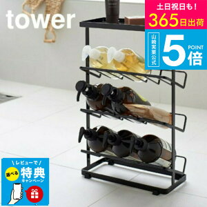 iyEj yr[Tz[ oX{gbN ^[ ] ^[R tower zCg/ubN {gz_[ Vv[bN oXbN 3i g[t X 2909 2910 ^[