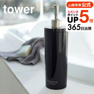 iyEj [ c[EFCfBXyT[ Eh Vv[ ^[ ] R  tower zCg/ubN C Vv[{g e  lߑւ 2WAY 2928 2929 ^[V