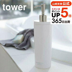 iyEj [ c[EFCfBXyT[ Eh Vv[ ^[ ] R  tower zCg/ubN C Vv[{g e  lߑւ 2WAY 2928 2929 ^[V