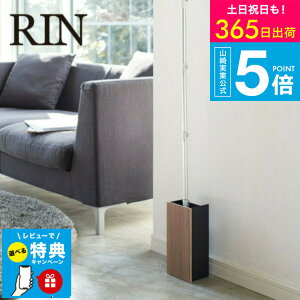 iyEj yr[Tz[ t[OCp[X^h  ] R RIN uE/i` bv P[X N[i[X^h |[ ؖڒ i` 