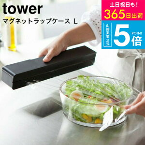 iyEj [ }OlbgbvP[X L ^[ ] R tower zCg/ubN bvJo[ bvz_[ Lb`[  ①ɉ  3247 3248 ^[V[Y }Ol