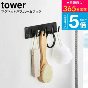 [ }OlbgoX[tbN ^[ ] ^[R  tower }Olbg C 3271 3272 oX[[ [ ݂艺  Ǌ| ^[V[Y }Olbg yamazaki JGS ŋz 