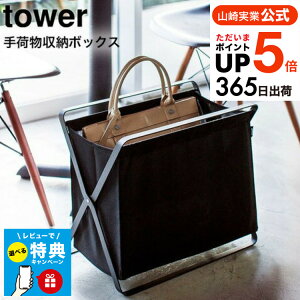 yr[Tz[ ו[{bNX ^[ ] ^[R tower zCg/ubN ו וu  h[bN ܂肽 Xg JtF qI 3544 3545 ^