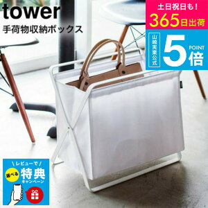 yr[Tz[ ו[{bNX ^[ ] ^[R tower zCg/ubN ו וu  h[bN ܂肽 Xg JtF qI 3544 3545 ^