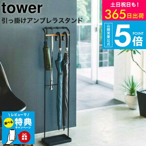 yr[Tz[ |AuX^h ^[ ] ^[R tower zCg/ubN P AunK[ X ֎[ ܂ݎP[ | tbNt Vv