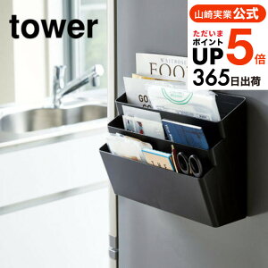 iyEj [ ①ɉ}Olbg[|Pbg 3i ^[ ] R  tower }OlbgzCg/ubN Lb`[ VsubN   Vv  4496 4497