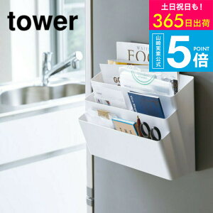 iyEj [ ①ɉ}Olbg[|Pbg 3i ^[ ] ^[R  tower }OlbgzCg/ubN Lb`[ VsubN   Vv  