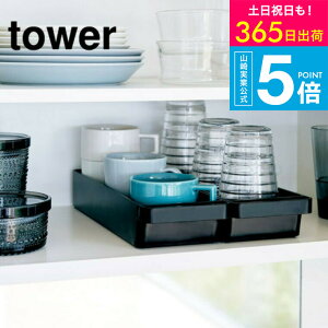 [ nhtXOX}O[ ^[ ] ^[R  tower zCg/ubN OXu }Ou Lb`[ Jg[ Rbv  [ HI[ Vv 4708 4709