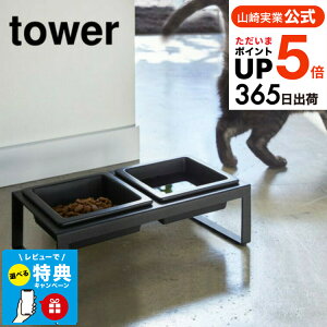 iyEj yr[Tz[ ybgt[h{EX^hZbg g[ ^[ ] R tower zCg/ubN t[h{[ L  ybg H  GT H M t[h