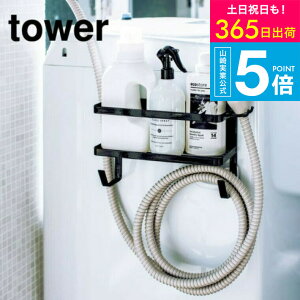 iyEj [ z[Xz_[t@}OlbgbN ^[ ] R tower zCg/ubN  h[[ z[X[ Eߏ   [ bN Vv 