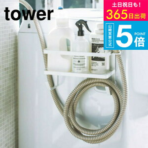 iyEj [ z[Xz_[t@}OlbgbN ^[ ] R tower zCg/ubN  h[[ z[X[ Eߏ   [ bN Vv 