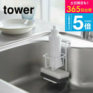 [ z X|W{gz_[ ^[ ] R  tower zCg/ubN X|Wu ܒu X|WbN VN Lb`[ Vv  4774 4775 ^[V[Y