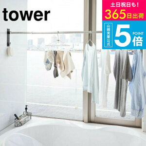 iyEj [ }OlbgoX[ƃz_[2g ^[ ] R tower ƃz_[ zCg/ubN 4915 4916 C     }Ol