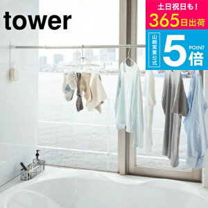 iyEj [ }OlbgoX[ƃz_[2g ^[ ] R tower ƃz_[ zCg/ubN 4915 4916 C     }Ol