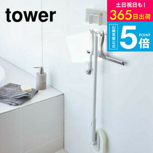 [ }OlbgoX[N[jOc[z_[ ^[ ] R tower X|Wz_[ }OlbgC zCg/ubN 4976 4977 oXpi |pi C| [ oXObY 